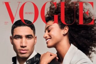 Imaan Hammam Achraf Hakimi Vogue Arabia March 2025