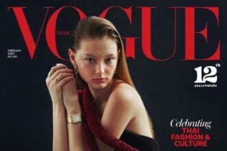 Sara Grace Wallerstedt Vogue Thailand February 2025