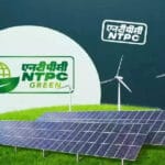 NTPC Green Energy Q4 Results: Net profit grows three-fold to Rs 233 crore