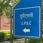 UPSC CSE Prelims guidelines : upsc ias exam rules instructions upsc civil services exam guidelines entry time timing UPSC CSE Prelims : यूपीएससी प्रीलिम्स आज, कब तक एंट्री, कौन सा पेन व डॉक्यूमेंट जरूरी, जानें घड़ी समेत 10 नियम, Career Hindi News