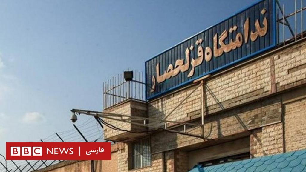 پدرام مدنی به اتهام «جاسوسی» برای اسرائیل اعدام شد