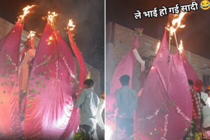 शादी में जयमाल स्टेज पर लगी आग,जयमाल के लिए ‘कमल’ के फूल में खड़े थे दूल्हा-दुल्हन, वरमाला पहनाने से पहले हो गया कांड, शादी छोड़ भागने लगे लोग – bride and groom lotus jaimaal catches fire during wedding shocking video goes viral