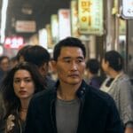 How Spy Thriller Butterfly Ends