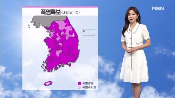 [날씨] 절기 ‘처서’에도 폭염 계속…곳곳 소나기 : 네이트 뉴스