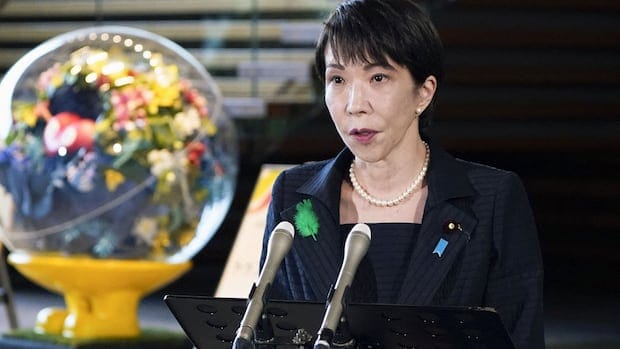 Tsunami warning issued in Japan after major 7.5-magnitude quake