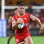 Tigers sign star outside back on long-term deal